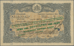 Bulgaria / Bulgarien: 500 Leva ND(1922) P. 27, Rare Note, Used With Vertical And Horizontal Fold, Ba - Bulgaria