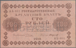 Russia / Russland: 100 Rubles State Credit Note 1918, P.92s, Consisting Of 2 Pieces - Front And Back - Russland