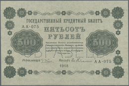Russia / Russland: 500 Rubles State Credit Note 1918, P.94s, Consisting Of 2 Pieces - Front And Back - Rusia