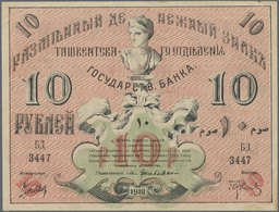 Russia / Russland: Turkestan District, Tashkent State Bank Branch, 10 Rubles / Sum 1918, P.S1115 Sig - Rusia