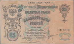 Russia / Russland: North Russia Chaikovskiy Government 25 Rubles 1919, P.S148 With Title "Государств - Russie