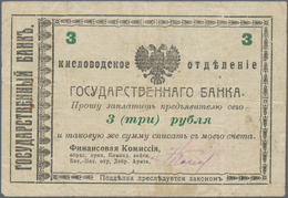 Russia / Russland: North Caucasus, State Bank, Kislovodsk Company, Independent Army, 3 Rubles 1918, - Russie