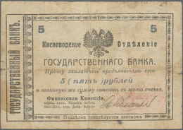 Russia / Russland: North Caucasus, State Bank, Kislovodsk Company, Independent Army, 5 Rubles 1918, - Rusia