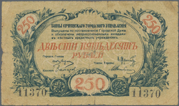 Russia / Russland: Set 5 Banknotes: North Caucasus Sochi City Government, 1 Ruble 1918, P.S585; 3 Ru - Russie