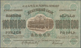 Russia / Russland: Transcaucasia 100.000.000 Rubles 1924 P. S636 In Condition: XF. - Russie