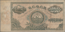 Russia / Russland: Transcaucasian Socialist Federal Soviet Republic 250.000.000 Rubles 1924, P.S637a - Rusland