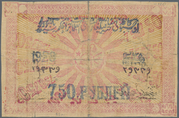 Russia / Russland: Khorezm Peoples Republic, 750 Rubles 1920, P.S1083, Taped, Condition: Fair - Russie