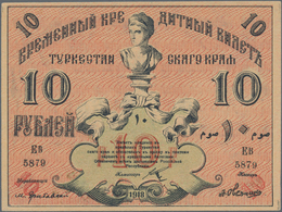 Russia / Russland: Turkestan District, National Bank, 10 Rubles / Sum 1918, P.S1165a (black Print), - Russie