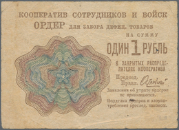 Russia / Russland: Cooperative Staff And Troops, 1 Ruble ND(1931), R 3399. Uniface Note With Waterma - Russland