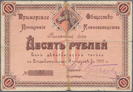 Russia / Russland: Primorskij Kraj, Vladivostok, 10 Rubles 1919, P.NL (R 10910), Taped, Condition: F - Rusland