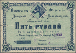 Russia / Russland: Primorskij Kraj, Vladivostok, 5 Rubles 1919 / Overstamp 1920, P.NL (R 10912), Rep - Russie