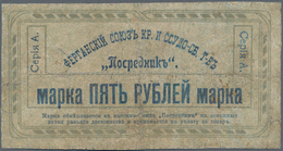 Russia / Russland: Fergana, 5 Rubles 1918, "посредник" P.NL (R 20397). Repaired, Condition: Fair. - Russie