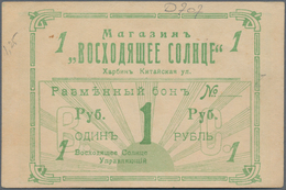 Russia / Russland: Harbin, (shop Rising Sun, Kitajskaja Ul.) 1 Ruble ND (1918), P.NL (R 26186), With - Russland