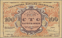 Ukraina / Ukraine: 100 Karbovantsiv 1917 With Inverted Print On Back, P.1b. Condition: UNC - Oekraïne