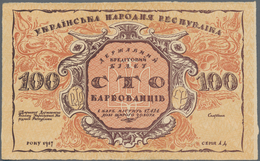 Ukraina / Ukraine: 100 Karbovantsiv 1917 Without Backprint - SPECIMEN, P.1s. Condition: UNC - Oekraïne