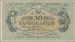 Ukraina / Ukraine: 50 Karbovantsiv ND(1918) Front SPECIMEN, P.4a,s. Condition: UNC - Ucraina