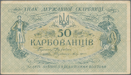 Ukraina / Ukraine: 50 Karbovanez ND(1918) P. 4b, Used With Folds, Condition: VF. - Ukraine