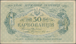 Ukraina / Ukraine: 50 Karbovanez ND(1918) P. 4b, Used With Folds, Condition: VF. - Oekraïne