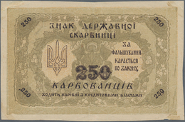 Ukraina / Ukraine: 250 Karbovanez 1918 P. 39a Miscut Borders, Light Handling And Dints In Paper, Con - Ukraine