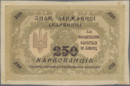 Ukraina / Ukraine: 250 Karbovanez 1918 P. 39a Miscut Borders, Light Handling And Dints In Paper, Con - Oekraïne