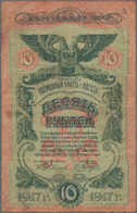 Ukraina / Ukraine: Odessa (РАЗМЬННЫЙ БИЛЕТЬ Г. ОДЕССЫ), 10 Rubles 1917 P. S336a, First Issue. Used, - Ucrania