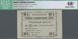 Ukraina / Ukraine: Berditchew - Berdytschiw, Small Voucher For 50 Kopeks, ND (1918), P.NL (R 13564), - Oekraïne