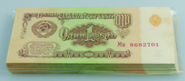 Russia / Russland: Bundle With 100 Pcs. Russia 1 Ruble 1961, P.222 In UNC - Rusland