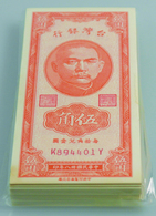 Taiwan: Bundle With 100 Pcs. 50 Cents 1949, P.1940 In UNC - Taiwan