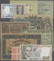 Ukraina / Ukraine: Larger Set Of 112 Notes Containing The Following Pick Numbers In Different Quanti - Ucrania