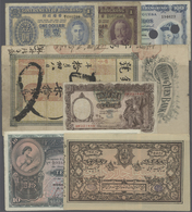 Alle Welt: Large Set Of About 88 Higher Value Banknotes From Asian And Arabic Countries, Mostly Diff - Other & Unclassified