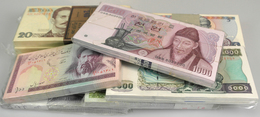 Alle Welt: Set Of 10 Complete Bundles 100 Pcs Containing The Following Notes: Iran 100 Rials 1985 P. - Other & Unclassified