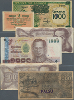 Alle Welt: Nice Set Of 6 All Contemporary Forgery Banknotes From Different Countries. The Set Includ - Other & Unclassified
