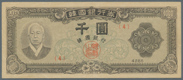Asia / Asien: Large Lot Of Asia, Africa And Middle East Banknotes In Collectors Album Containing Abo - Sonstige – Asien
