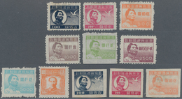 China - Volksrepublik - Provinzen: North China, Shanxi-Chahar-Hebei Border Region, 1948, "Mao Zedong - Altri & Non Classificati