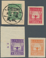 China - Volksrepublik - Provinzen: North China, Shanxi-Hebei-Shandong-Henan Border Region, 1944, "Ea - Other & Unclassified