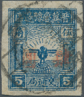 China - Volksrepublik - Provinzen: North China, South Hebei District, 1946, "Eagle On Globe (in Jiao - Sonstige & Ohne Zuordnung