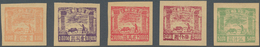 China - Volksrepublik - Provinzen: North China, Shanxi-Suiyuan Border Region, 1948, "Ploughing Issue - Sonstige & Ohne Zuordnung