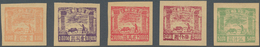 China - Volksrepublik - Provinzen: North China, Shanxi-Suiyuan Border Region, 1948, "Ploughing Issue - Altri & Non Classificati