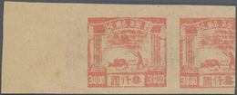 China - Volksrepublik - Provinzen: North China, Shanxi-Suiyuan Border Region, 1948, "Temporarily Use - Sonstige & Ohne Zuordnung