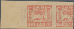 China - Volksrepublik - Provinzen: North China, Shanxi-Suiyuan Border Region, 1948, "Temporarily Use - Andere & Zonder Classificatie