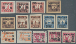 China - Volksrepublik - Provinzen: North China, 1949, "North China People's Post", Ovpt. $1/$60 - $1 - Andere & Zonder Classificatie