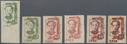 China - Volksrepublik - Provinzen: East China, Shandong Area, 1945, "Mao Zedong Issue Of Shandong Wa - Other & Unclassified