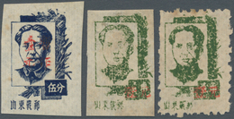 China - Volksrepublik - Provinzen: East China, Shandong Area, 1944-47, "Mao Zedong Issue Of Shandong - Sonstige & Ohne Zuordnung