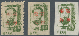 China - Volksrepublik - Provinzen: East China, Shandong Area, 1944-47, "Mao Zedong Issue Of Shandong - Sonstige & Ohne Zuordnung