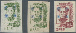 China - Volksrepublik - Provinzen: East China, Shandong Area, 1944-47, "Mao Zedong Issue Of Shandong - Sonstige & Ohne Zuordnung