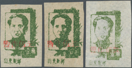China - Volksrepublik - Provinzen: East China, Shandong Area, 1944-47, "Mao Zedong Issue Of Shandong - Altri & Non Classificati