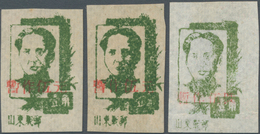 China - Volksrepublik - Provinzen: East China, Shandong Area, 1944-47, "Mao Zedong Issue Of Shandong - Sonstige & Ohne Zuordnung