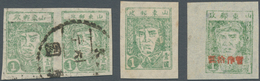 China - Volksrepublik - Provinzen: East China, Shandong Area, 1946, "Zhu De Issue Of Shandong Posts - Autres & Non Classés