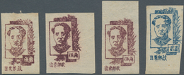 China - Volksrepublik - Provinzen: East China, Shandong Area, 1946, "Mao Zedong Issue Of Shandong Po - Autres & Non Classés