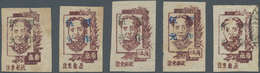 China - Volksrepublik - Provinzen: East China, Shandong Area, 1947, "Mao Zedong Issue Of Shandong Po - Altri & Non Classificati